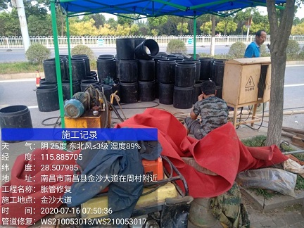 博山管道短管置换-管道顶管-炜誉市政