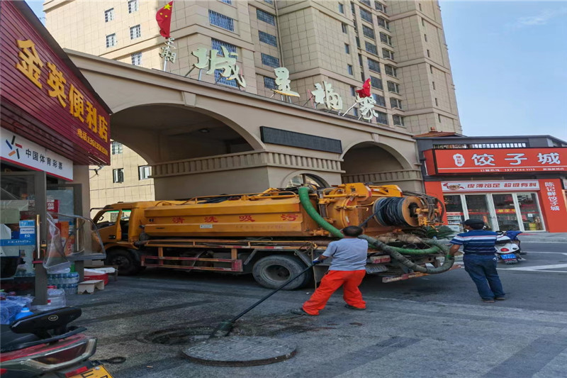 博山管道清淤的危害性?炜誉市政工程有限公司