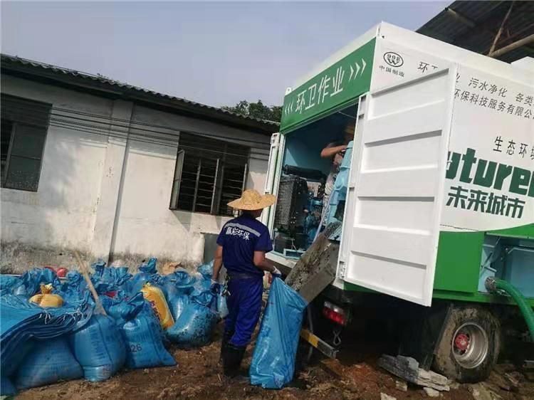 博山工业污泥压干处理