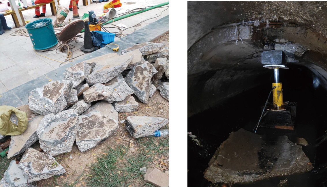 博山管道预处理