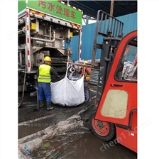 博山淤泥固化分离服务